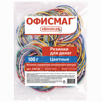 201fd3430941230de00c135f718b9576_x