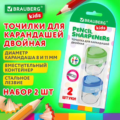 7d1eef43685ce518963552a1152de9b1_x