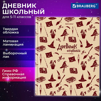0cf200bfe58e4467b253ab2b711a9047_x