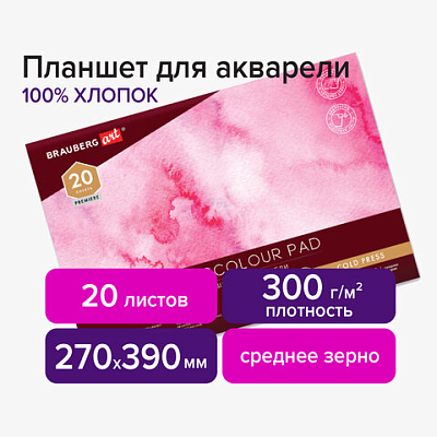 1cc44a3abaebd3fff78bf883955471a8_x