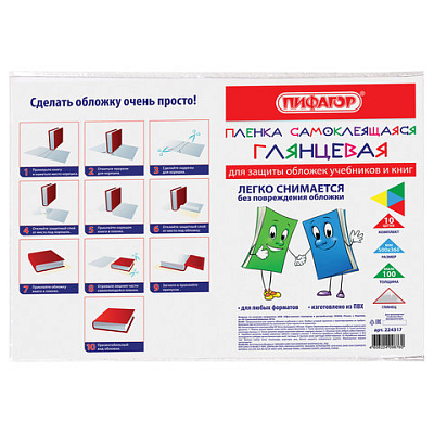 61f2a620d20cc8a4771b00904aeba1ee_x