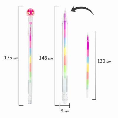 Ручка с топпером гелевая ЮНЛАНДИЯ "Хрустальный шар", ассорти, РАДУЖНЫЕ чернила, игольчатый пишущий у