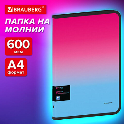 df4e7e326f0eb1f9d65ef095fb4b1942_x