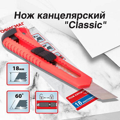 4661df75ab53ee6971fec26c2d02d157_x