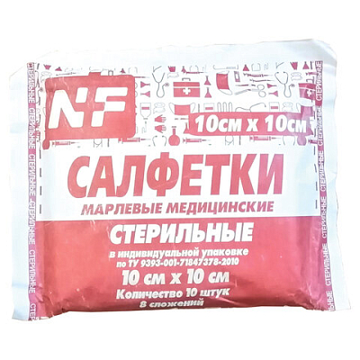 3ba3cfd027987d33ac21c0fc9e0f3a65_x