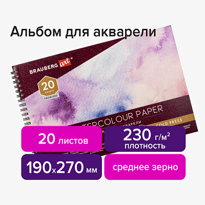 49279baeb921c8130f0f057ada20ae71_x
