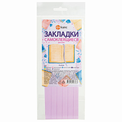 d7ba6fcd6aab37c7cefe1edb67eae250_x