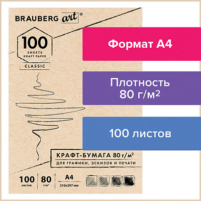 a08fe67697bc54221c179f72ce461db7_x