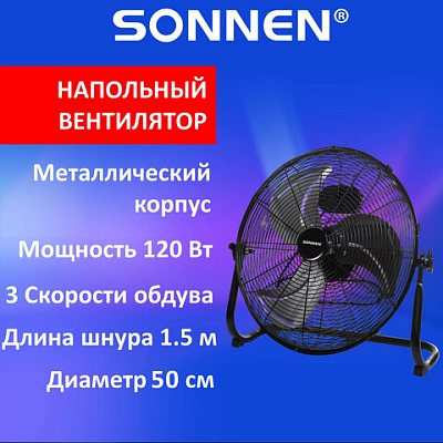 90d217ba717d2148c91b39313d33ee4c_x