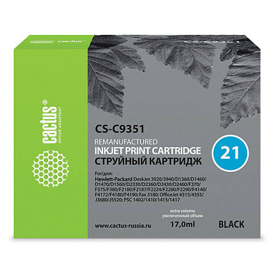 b40923b3a2dbbe9a74caada59eb9f918_x