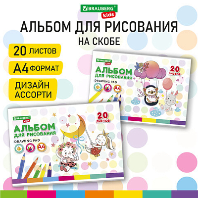 df925ab3f00951c07768b86f2ffef14b_x