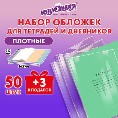 4e6d37f53526a965da4760997af053e9_x