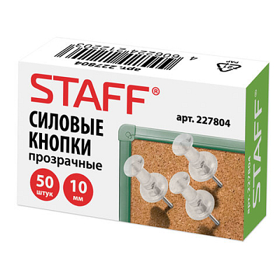 c1c6c4cff321548c35cc5e3c3038bca7_x