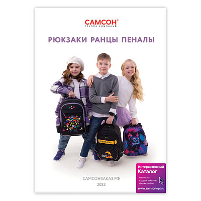20614bb6a5209190cbf08e86fdcf34f6_x