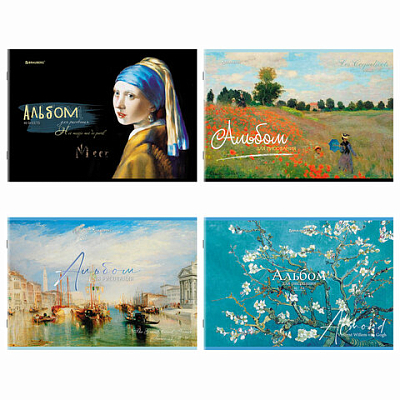 85903afad8829752d477d0beee592488_x