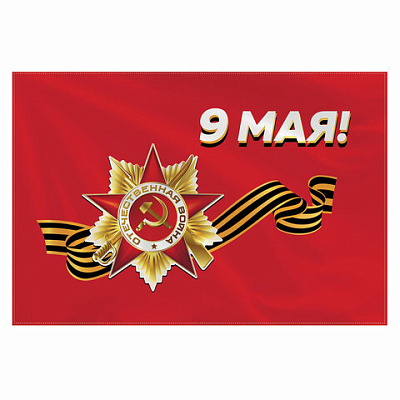 dc85ea62611a8f3c311249026352af1f_x