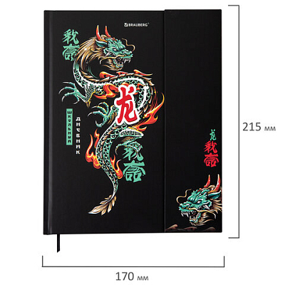 d1343e96ebbff5262336d61a4231dfad_x