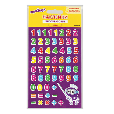 2386766e291b3415dec780ccc6e74aa2_x