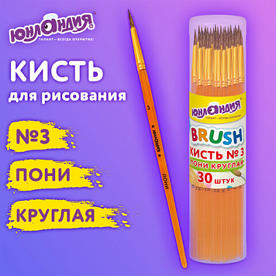 774f8ce80659a1b7bf105c9f36c1c0b0_x