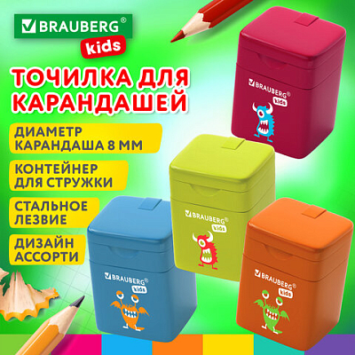 cd78805ce06b6fa1c7871ae1a6665068_x