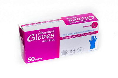 Перчатки латексные Household Gloves High Risk (50шт/25пар)