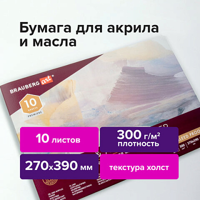 1ae83cca702df435da351da7d4d532c6_x