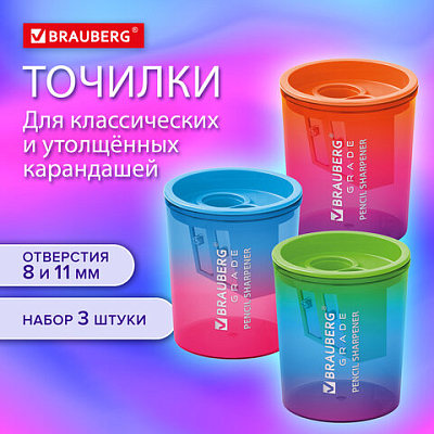4af9ea343023c14e401171219d474d20_x