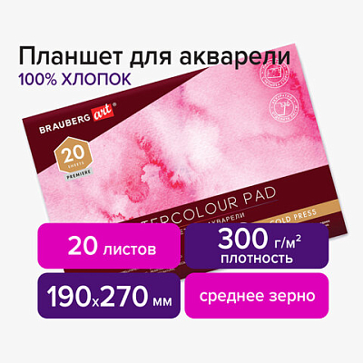 5719f4b965c61f0ed8ba80419b2b9f9c_x