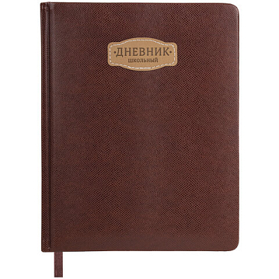 fbe0d293f4a57b3dbc94ebaec8d75157_x