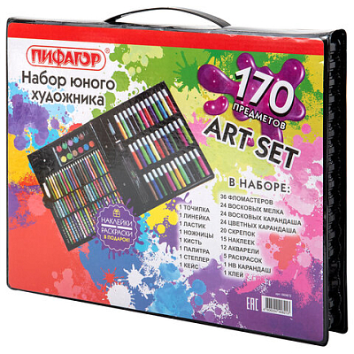 a1b4017c80f0cd1acf4e9e5c870834c8_x