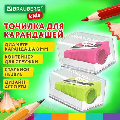 9c4a4c8e10a0237e5a1375db2fc9e65a_x
