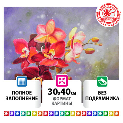 abd0907bc4f11120d23f9334780623af_x
