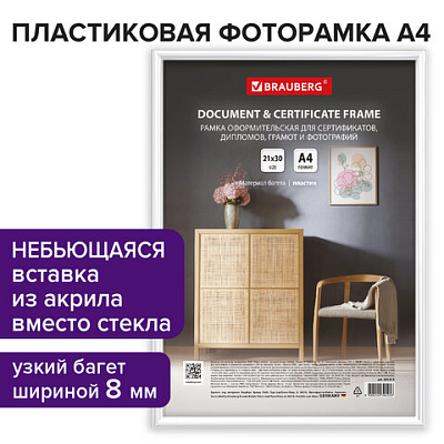 c535be054a64fc2d2e80812e1b92bd55_x