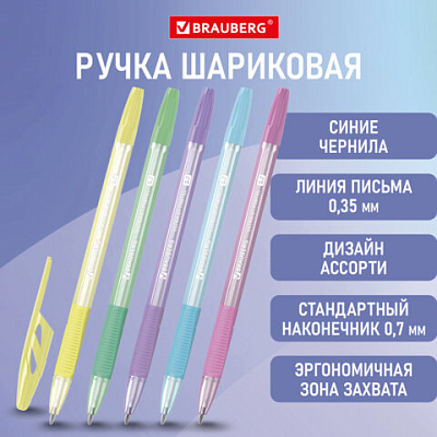 754be5a6e992941498de13954be1600c_x