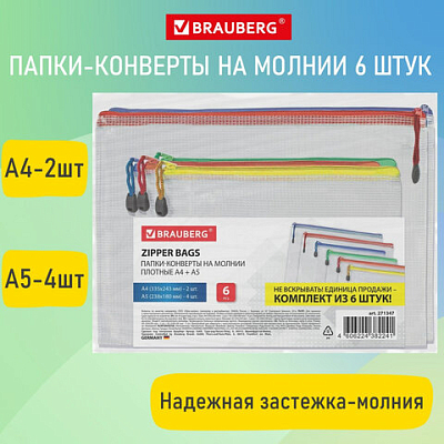 eecc09b7705d7709ff353bdaa7b40c2d_x